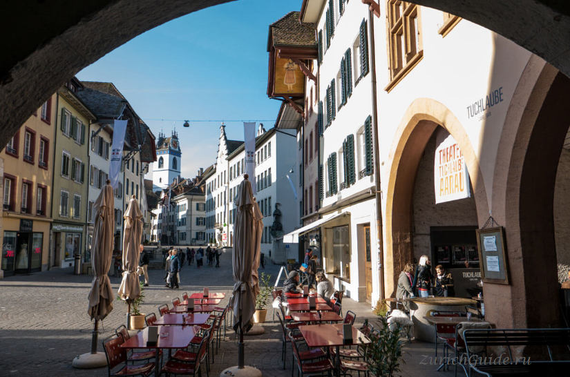 Aarau (Аарау, Арау), Швейцария - путеводитель по городу. Что посмотреть в Арау, как добраться в Арау, стоимость билетов. Фото Арау и описание города.