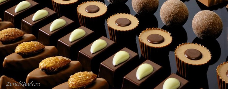 Шоколадные фабрики в Швейцарии Брок (Broc) и шоколадная фабрика Cailler