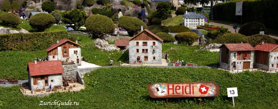 Melide-Swiss-Miniatur-13 Мелиде (Melide) и парк "Швейцария в миниатюре"