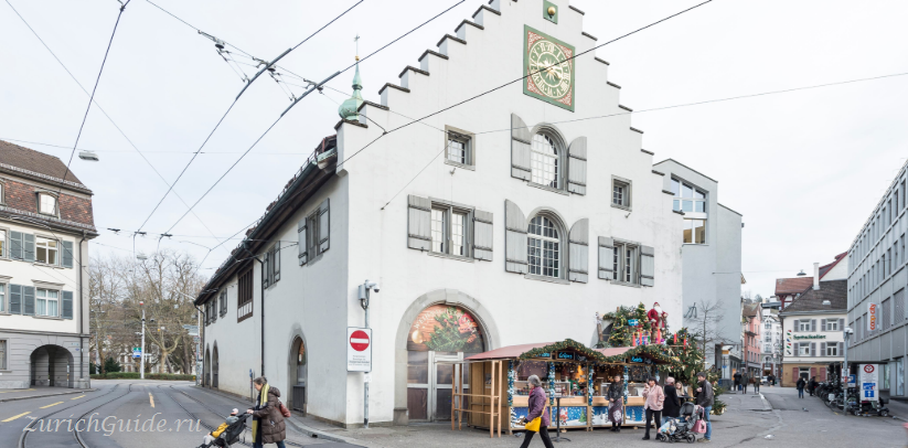 St Gallen - Waaghaus