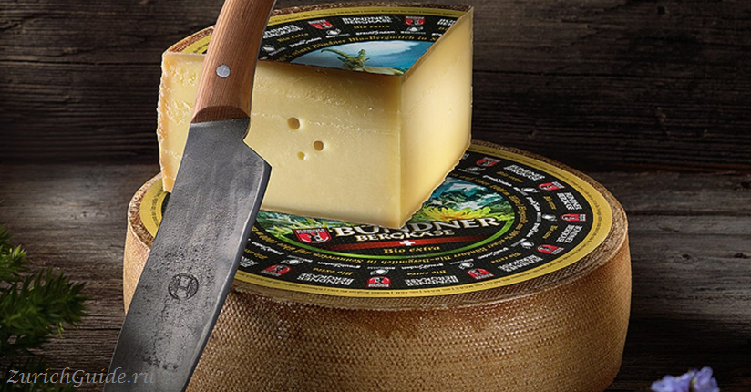 Швейцарский сыр Swiss cheese Bundner Bergkase