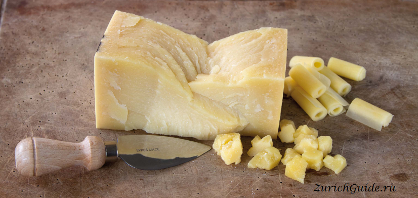 Швейцарский сыр Swiss cheese Sbrinz