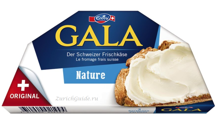 Швейцарский сыр Swiss cheeses - Gala frischkase