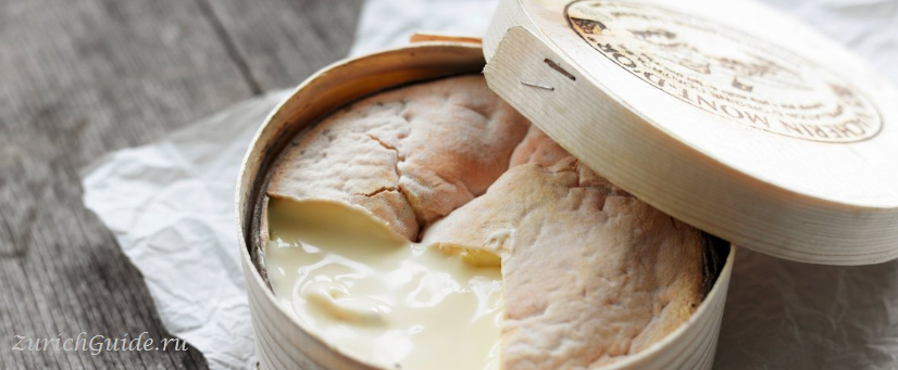 Швейцарский сыр Swiss cheeses - Vacherin Mont d Or