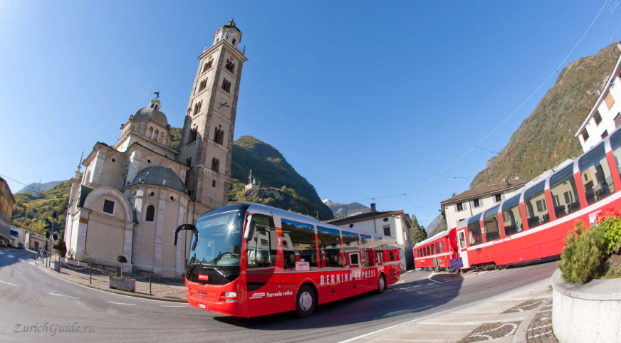 Bernina express-автобус Лугано Тирано Бернина экспресс