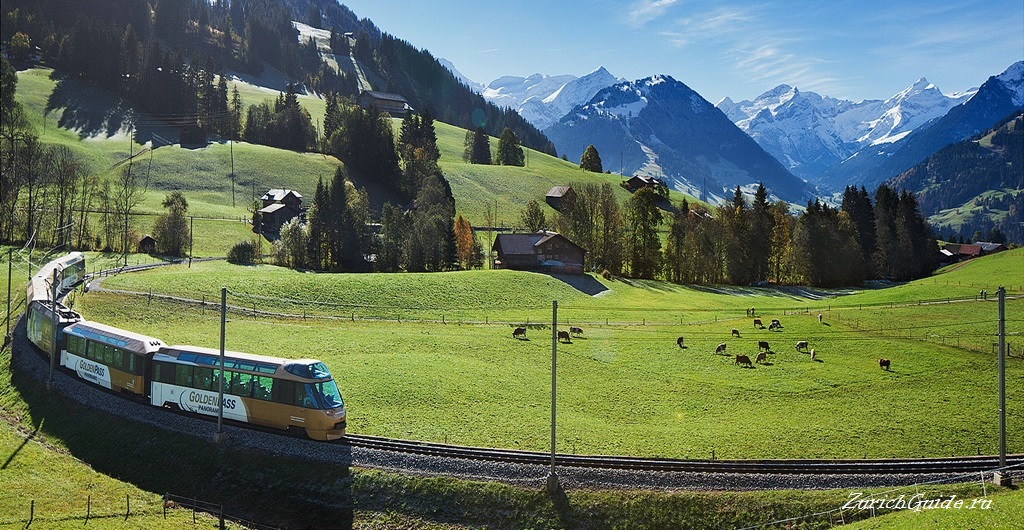 Goldenpass Панорамные поезда по Швейцарии - панорамные маршруты по Швейцарии