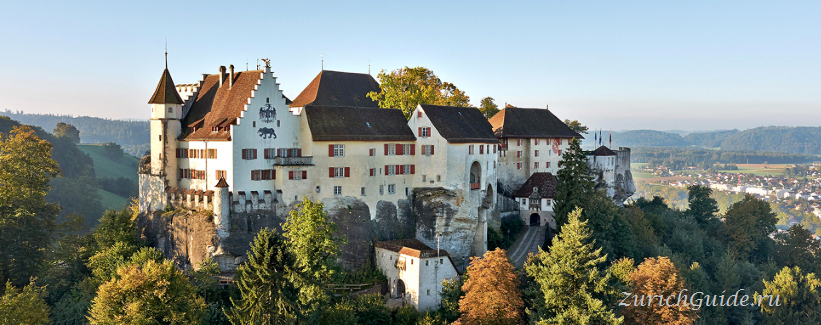 Schloss Lenzburg Замок Ленцбург