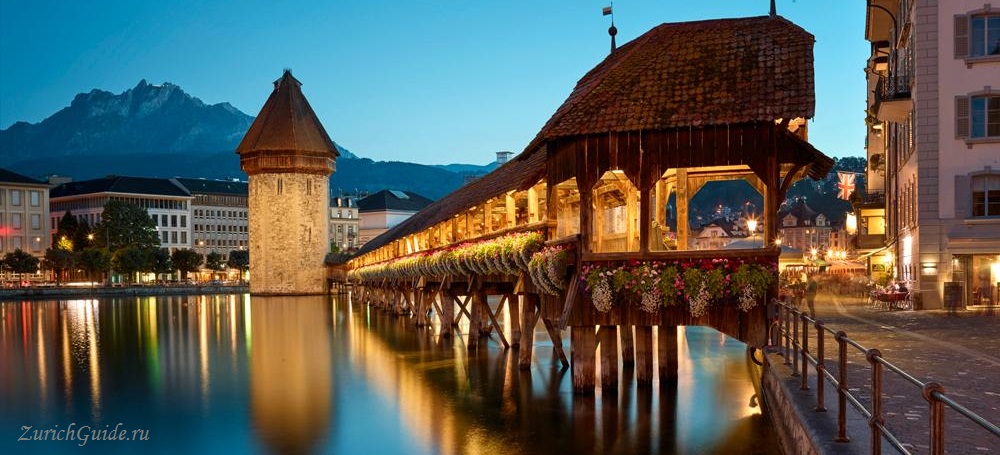 Luzern-long 10 самых красивых городов в Швейцарии