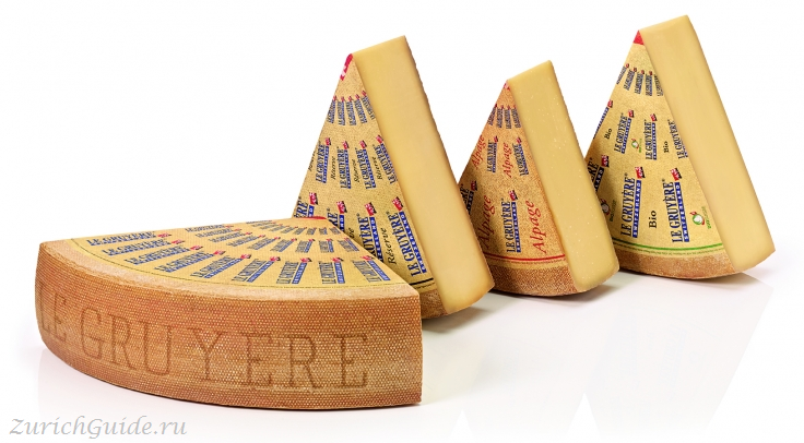 Швейцарский сыр Swiss cheese Gruyeres