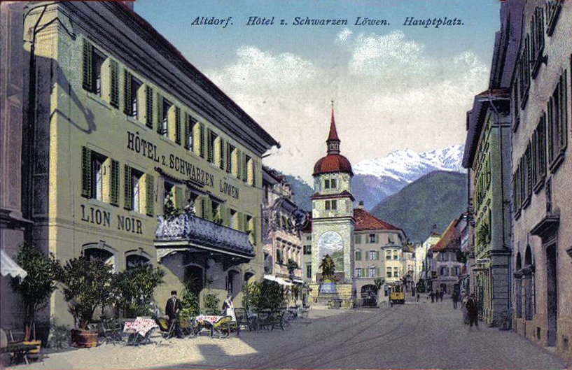 Альтдорф (Altdorf), Швейцария - путеводитель по городу, достопримечательности Альдорфа.