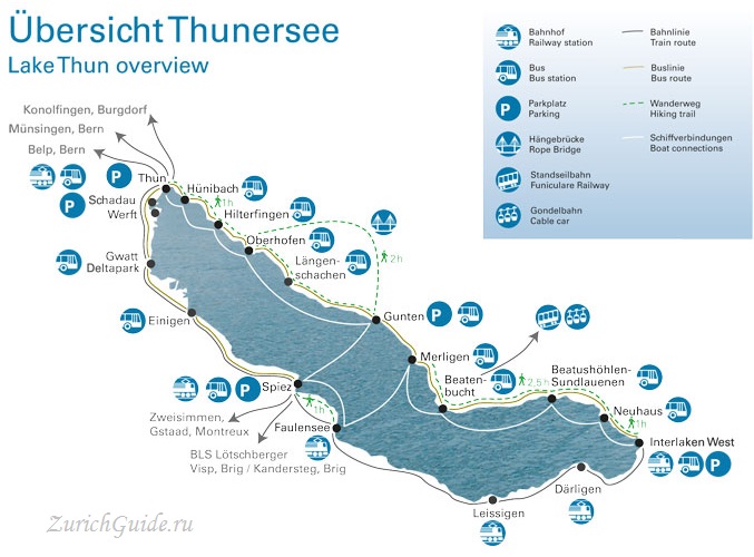 Расписание озеро карачи. Озеро тун на карте. Где находится озеро тун?. Где находится Тунское озеро в Швейцарии на карте.. Открыть карту тун Швейцария.
