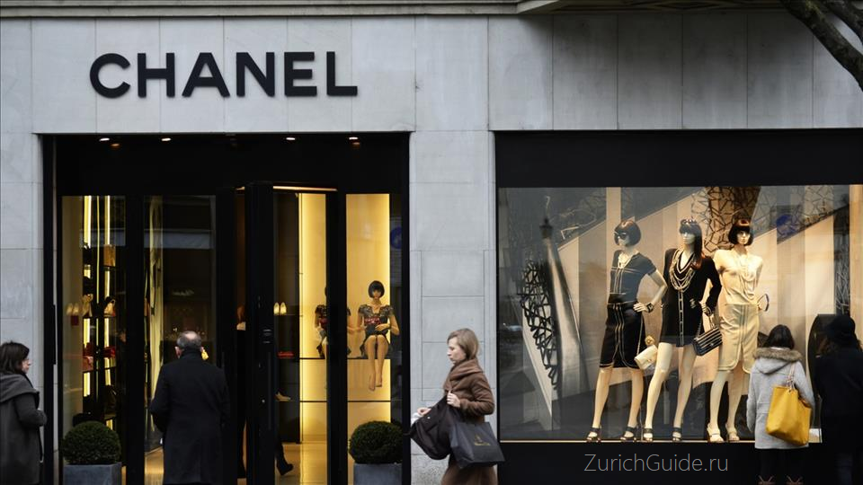 Chanel shop - ZurichGuide.ru