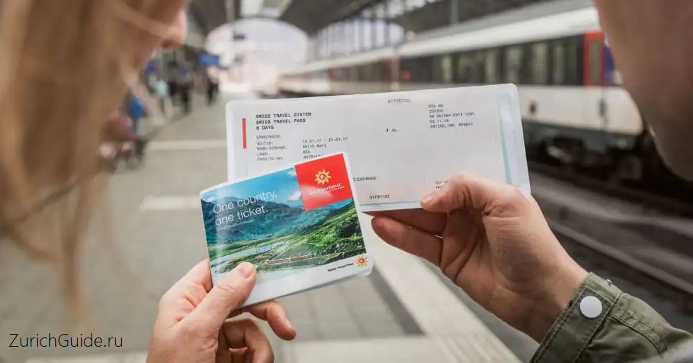 Swiss travel pass