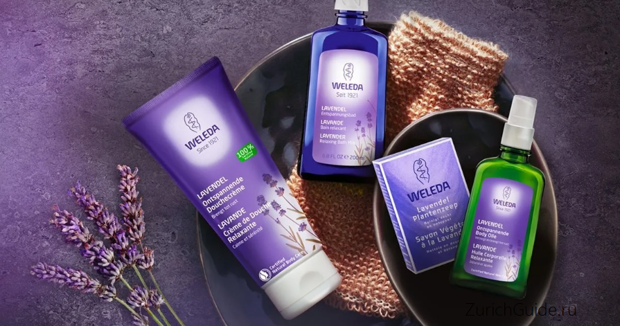 Швейцарская косметика - бренды швейцарской косметики - Weleda Switzerland cosmetic brand