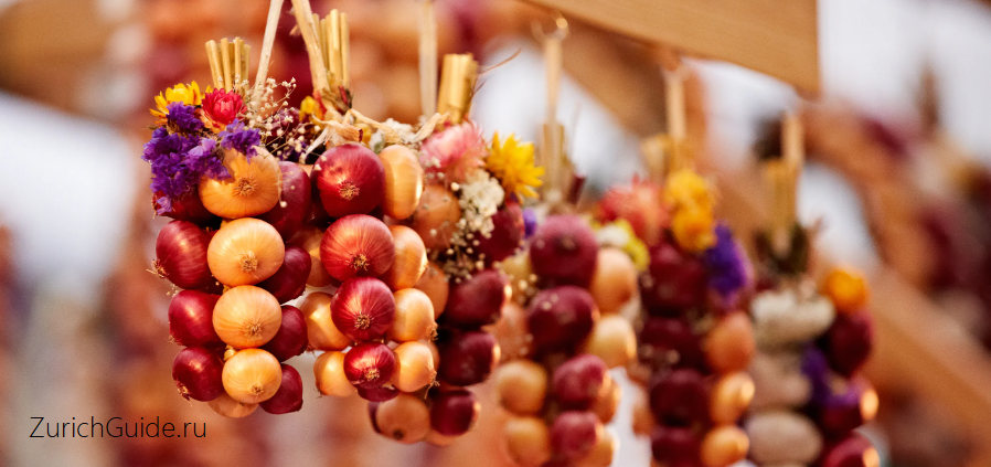 Фестиваль в Берне в ноябре - Zibelemärit (Zwiebelmarkt) - festival Bern November