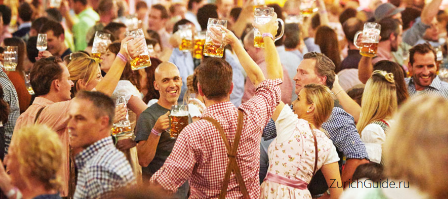 Zurich Octoberfest